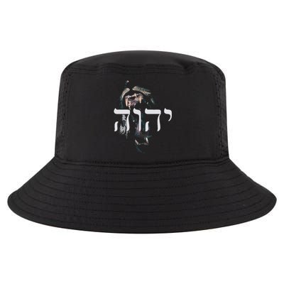 Yhwh Lion Of Judah Yahweh In Hebrew Cool Comfort Performance Bucket Hat