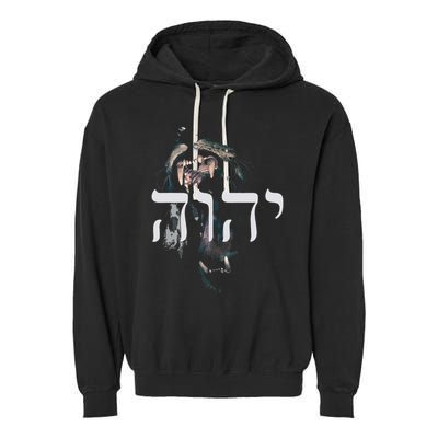 Yhwh Lion Of Judah Yahweh In Hebrew Garment-Dyed Fleece Hoodie