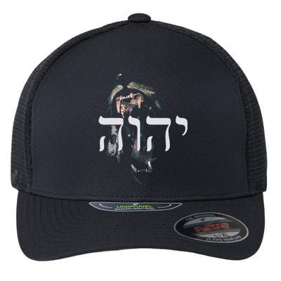 Yhwh Lion Of Judah Yahweh In Hebrew Flexfit Unipanel Trucker Cap