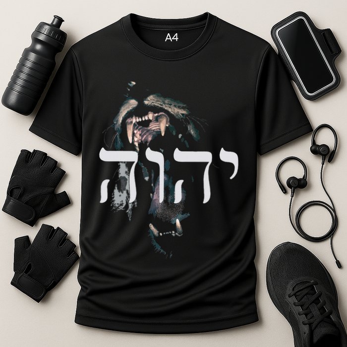 Yhwh Lion Of Judah Yahweh In Hebrew Cooling Performance Crew T-Shirt