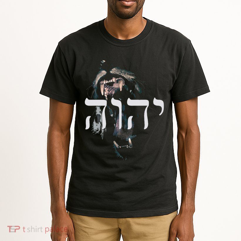 Yhwh Lion Of Judah Yahweh In Hebrew Tall T-Shirt