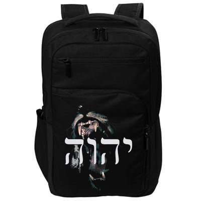 Yhwh Lion Of Judah Yahweh In Hebrew Impact Tech Backpack