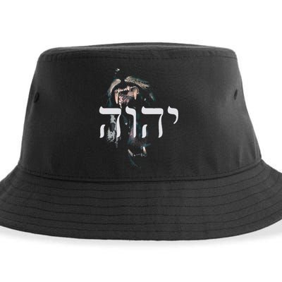 Yhwh Lion Of Judah Yahweh In Hebrew Sustainable Bucket Hat