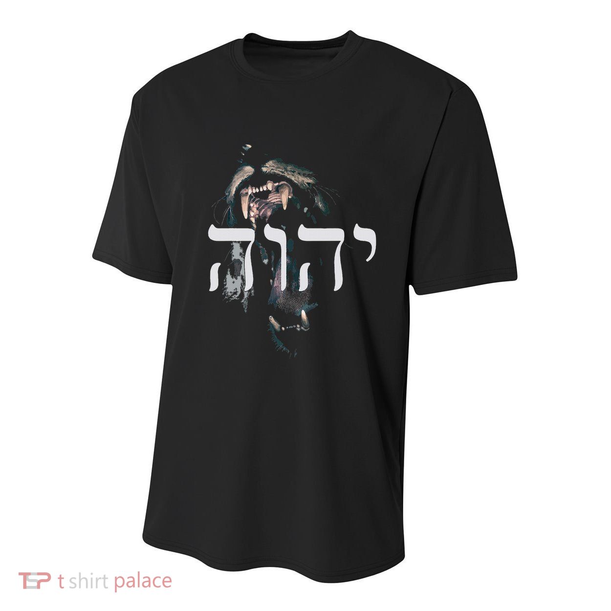 Yhwh Lion Of Judah Yahweh In Hebrew Youth Performance Sprint T-Shirt