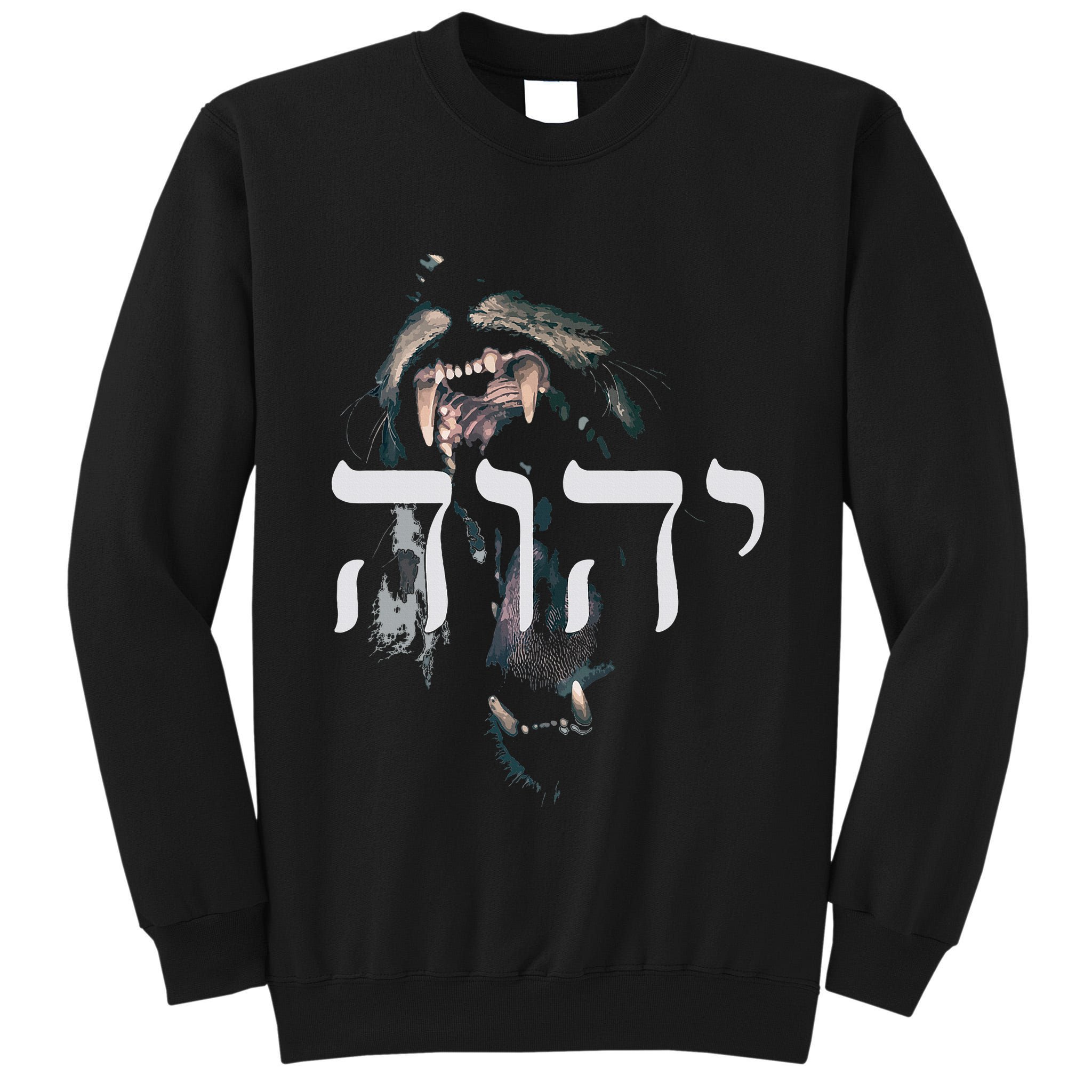 Yhwh Lion Of Judah Yahweh In Hebrew Tall Sweatshirt