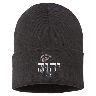 Yhwh Lion Of Judah Yahweh In Hebrew Sustainable Knit Beanie