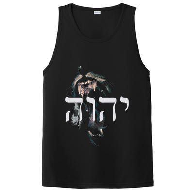 Yhwh Lion Of Judah Yahweh In Hebrew PosiCharge Competitor Tank