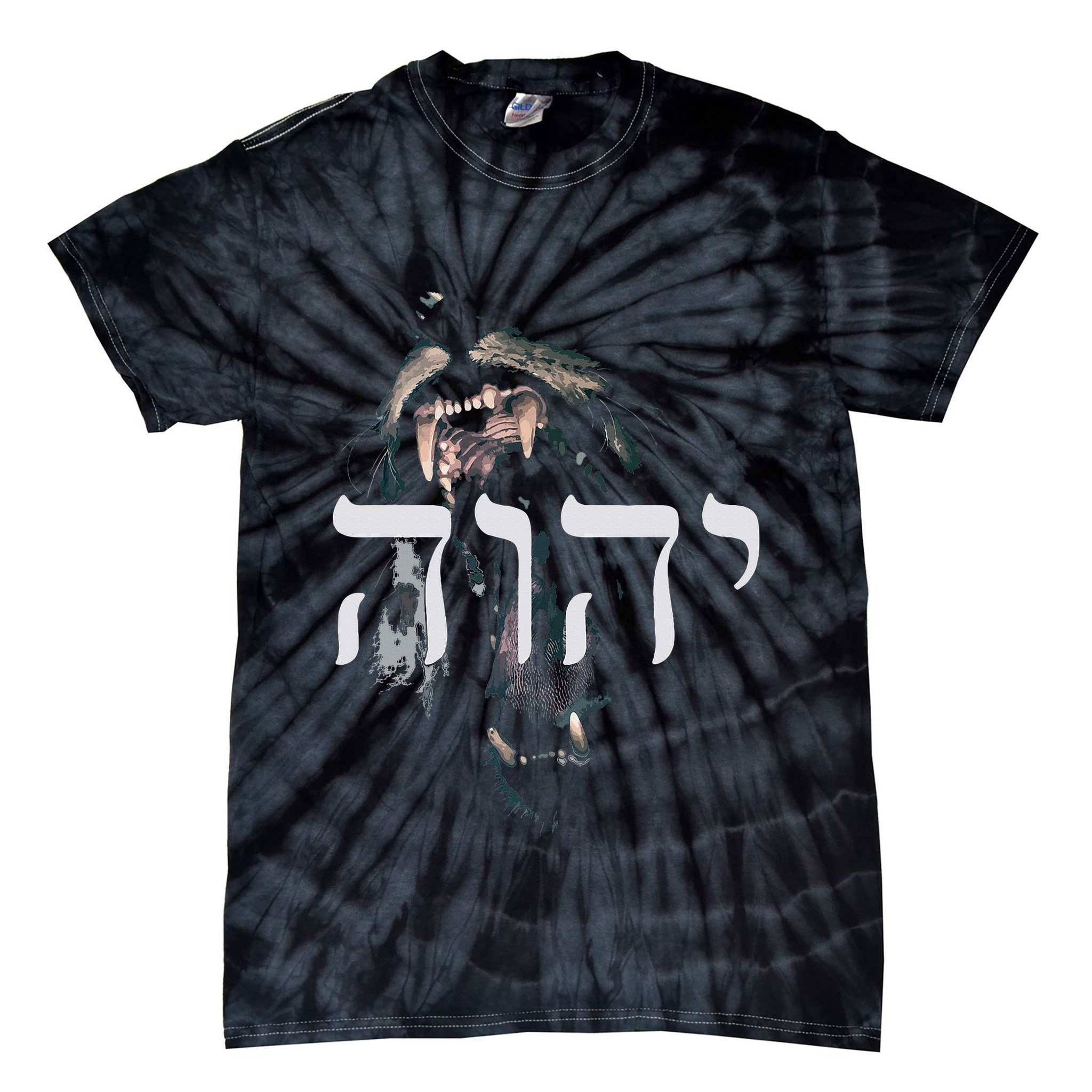 Yhwh Lion Of Judah Yahweh In Hebrew Tie-Dye T-Shirt