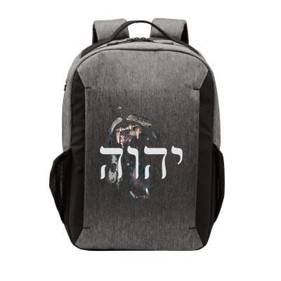 Yhwh Lion Of Judah Yahweh In Hebrew Vector Backpack
