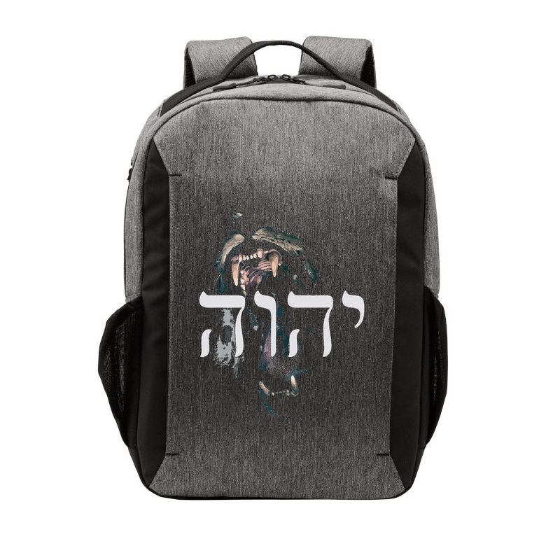 Yhwh Lion Of Judah Yahweh In Hebrew Vector Backpack