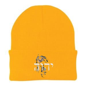 YHWH Lion Of Judah Yahweh In Hebrew Knit Cap Winter Beanie