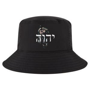 YHWH Lion Of Judah Yahweh In Hebrew Cool Comfort Performance Bucket Hat