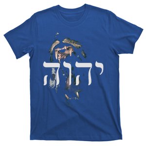 YHWH Lion Of Judah Yahweh In Hebrew T-Shirt