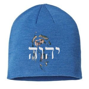 YHWH Lion Of Judah Yahweh In Hebrew Sustainable Beanie