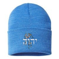 YHWH Lion Of Judah Yahweh In Hebrew Sustainable Knit Beanie