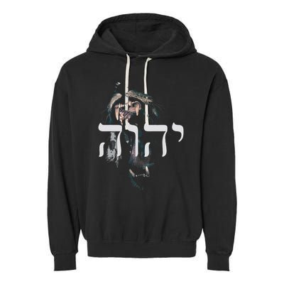 Yhwh Lion Of Judah Yahweh In Hebrew Garment-Dyed Fleece Hoodie