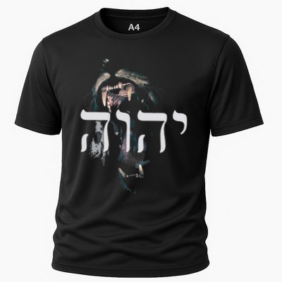 Yhwh Lion Of Judah Yahweh In Hebrew Performance Shirt