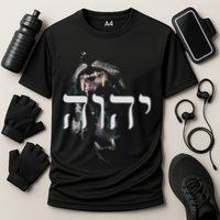 Yhwh Lion Of Judah Yahweh In Hebrew Cooling Performance Crew T-Shirt