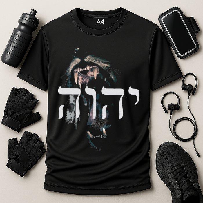 Yhwh Lion Of Judah Yahweh In Hebrew Cooling Performance Crew T-Shirt
