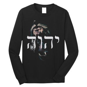 Yhwh Lion Of Judah Yahweh In Hebrew Long Sleeve Shirt