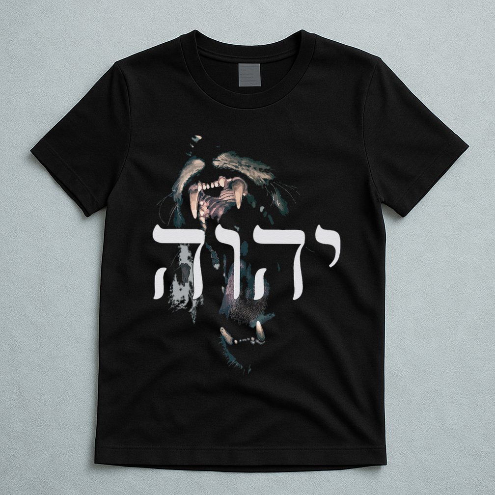 Yhwh Lion Of Judah Yahweh In Hebrew T-Shirt