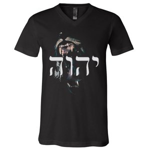 Yhwh Lion Of Judah Yahweh In Hebrew V-Neck T-Shirt