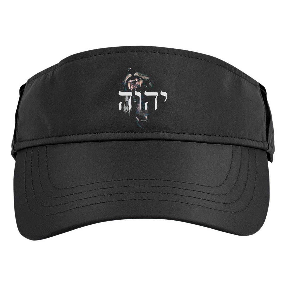 Yhwh Lion Of Judah Yahweh In Hebrew Adult Drive Performance Visor