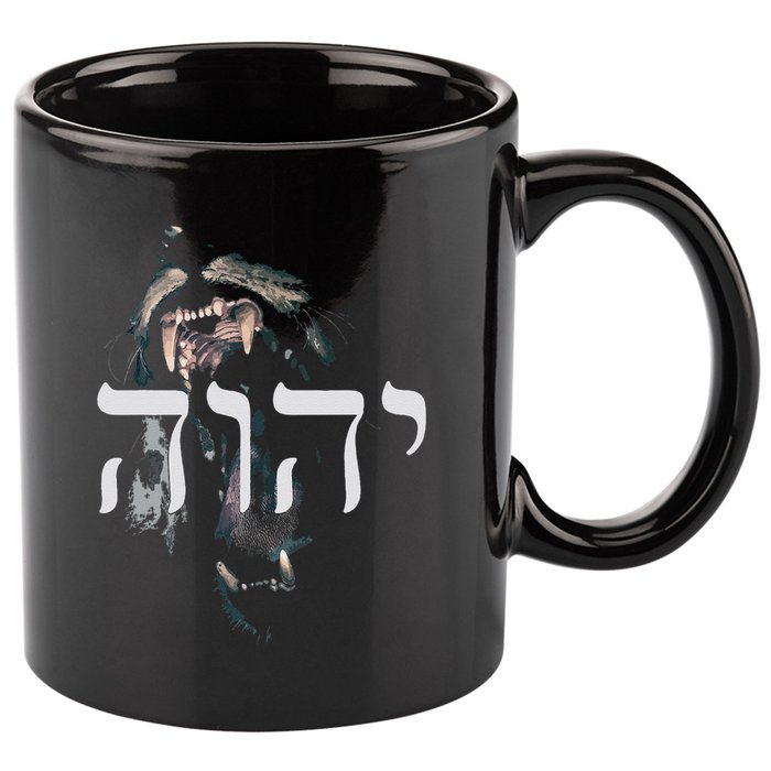 Yhwh Lion Of Judah Yahweh In Hebrew 11oz C Handle Ceramic Mug