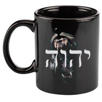Yhwh Lion Of Judah Yahweh In Hebrew 11oz C Handle Ceramic Mug