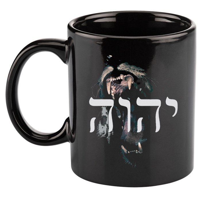 Yhwh Lion Of Judah Yahweh In Hebrew 11oz C Handle Ceramic Mug