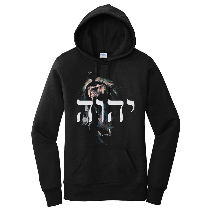 Yhwh Lion Of Judah Yahweh In Hebrew Women's Pullover Hoodie