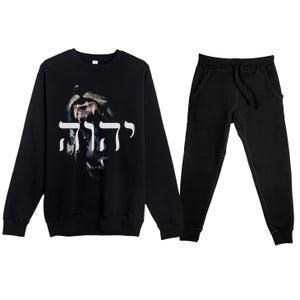 Yhwh Lion Of Judah Yahweh In Hebrew Premium Crewneck Sweatsuit Set