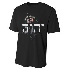 Yhwh Lion Of Judah Yahweh In Hebrew Performance Sprint T-Shirt