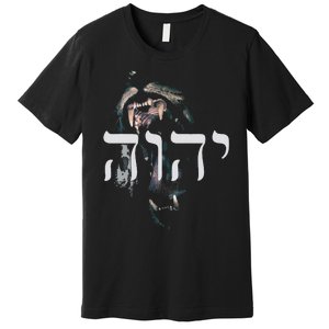 Yhwh Lion Of Judah Yahweh In Hebrew Premium T-Shirt