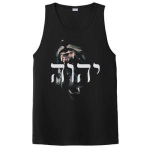 Yhwh Lion Of Judah Yahweh In Hebrew PosiCharge Competitor Tank