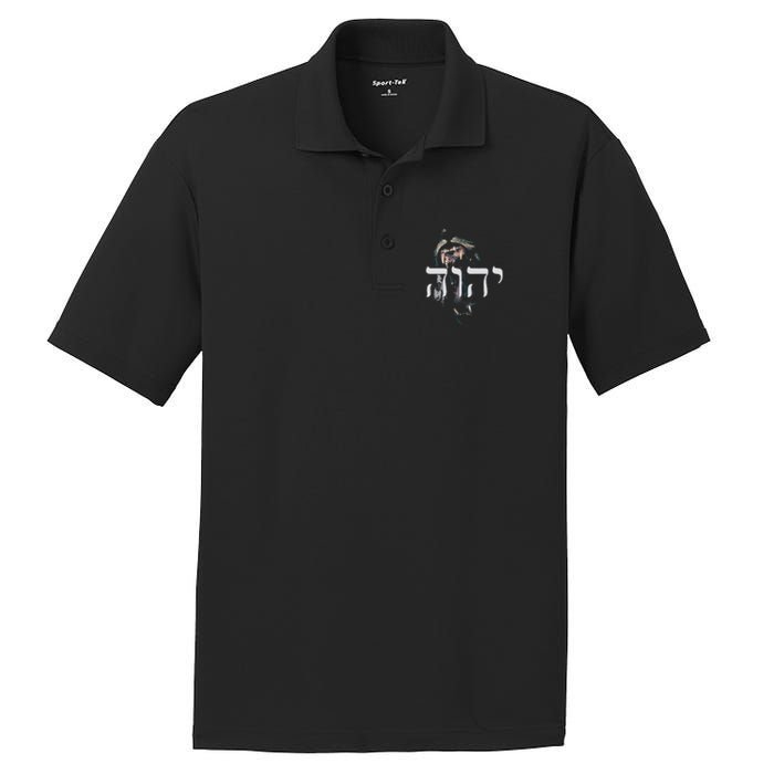 Yhwh Lion Of Judah Yahweh In Hebrew PosiCharge RacerMesh Polo