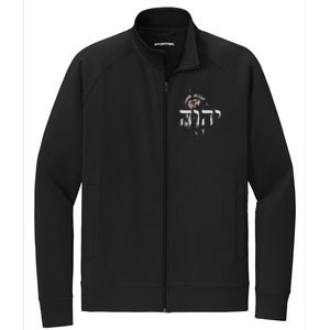 Yhwh Lion Of Judah Yahweh In Hebrew Stretch Full-Zip Cadet Jacket