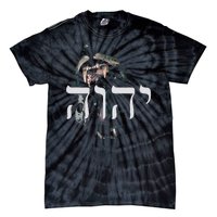 Yhwh Lion Of Judah Yahweh In Hebrew Tie-Dye T-Shirt