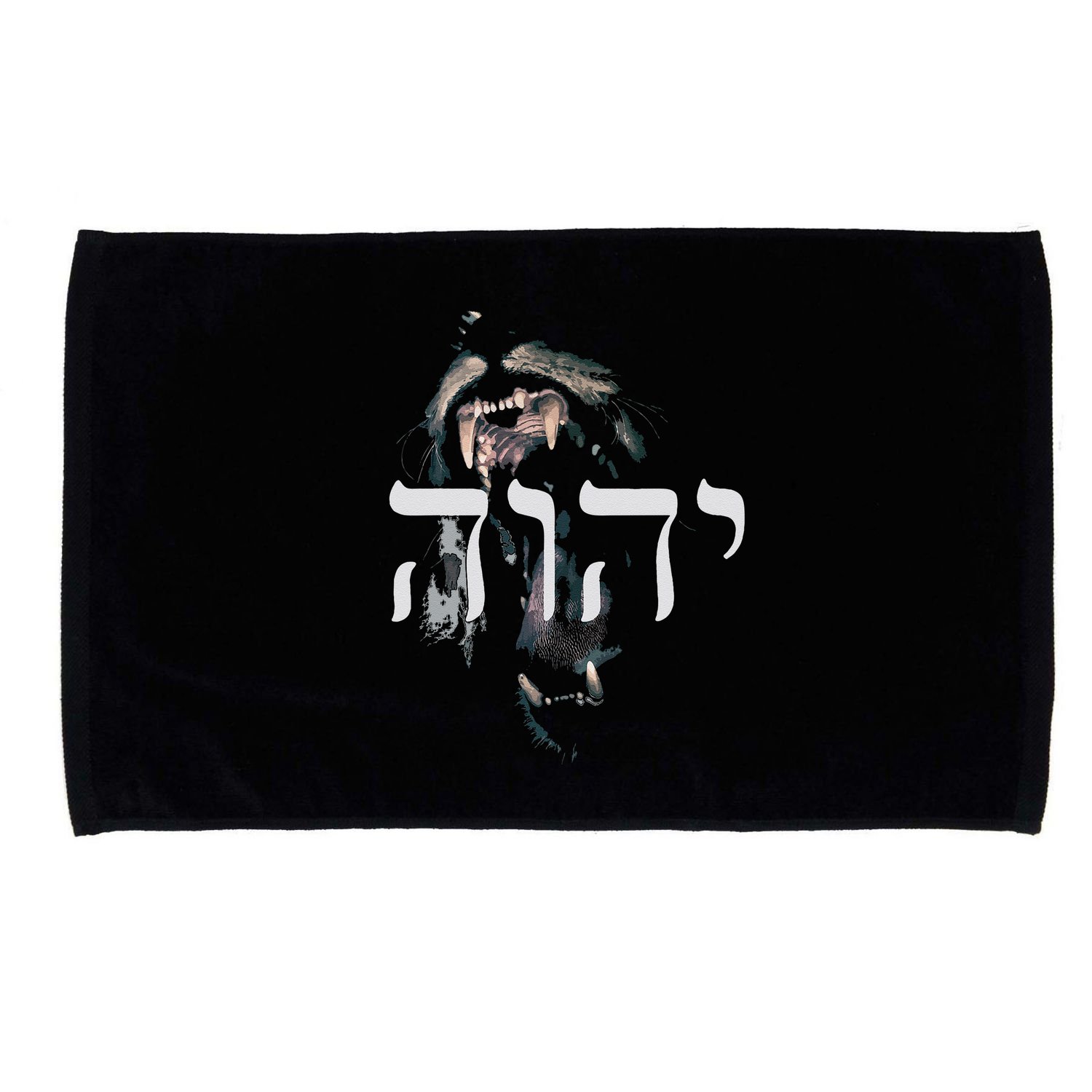 Yhwh Lion Of Judah Yahweh In Hebrew Microfiber Hand Towel