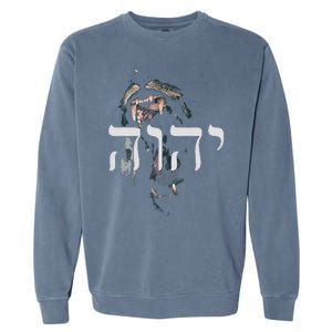 Yhwh Lion Of Judah Yahweh In Hebrew Garment-Dyed Sweatshirt