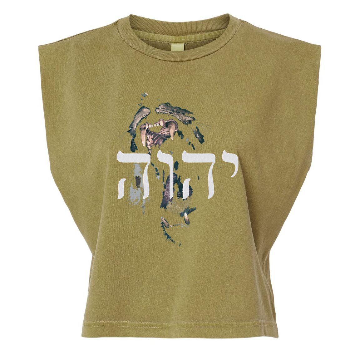 Yhwh Lion Of Judah Yahweh In Hebrew Garment-Dyed Women's Muscle Tee
