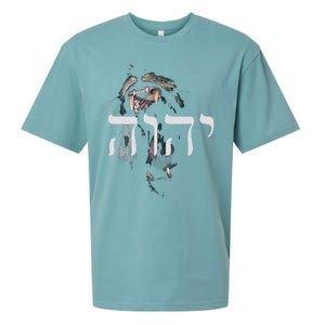 Yhwh Lion Of Judah Yahweh In Hebrew Sueded Cloud Jersey T-Shirt