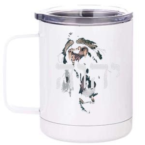 Yhwh Lion Of Judah Yahweh In Hebrew 12 oz Stainless Steel Tumbler Cup