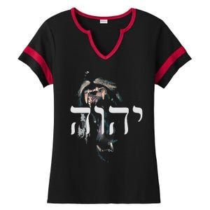 YHWH Lion of Judah - Yahweh in Hebrew Ladies Halftime Notch Neck Tee