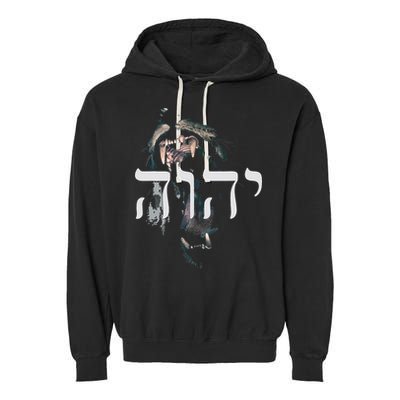 YHWH Lion of Judah - Yahweh in Hebrew Garment-Dyed Fleece Hoodie