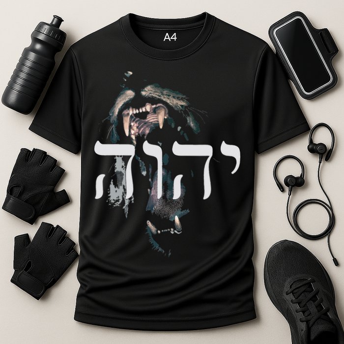 YHWH Lion of Judah - Yahweh in Hebrew Cooling Performance Crew T-Shirt