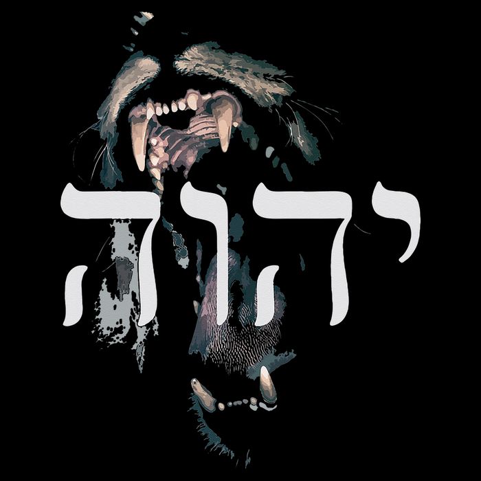 YHWH Lion of Judah - Yahweh in Hebrew Cooling Performance Crew T-Shirt