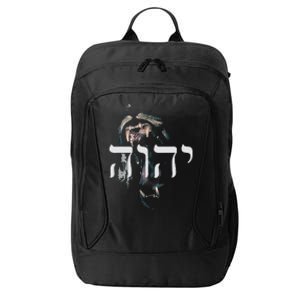 YHWH Lion of Judah - Yahweh in Hebrew City Backpack