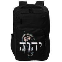 YHWH Lion of Judah - Yahweh in Hebrew Impact Tech Backpack