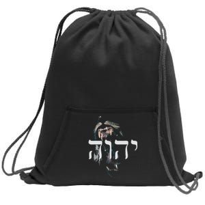 YHWH Lion of Judah - Yahweh in Hebrew Sweatshirt Cinch Pack Bag